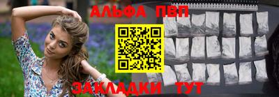 кокс Туймазы