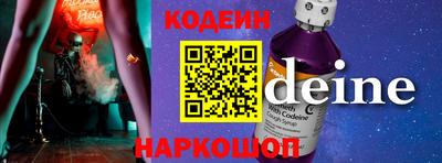 кокс Туймазы