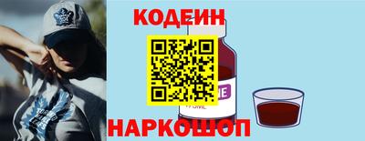 твердый Тулун