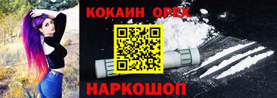 твердый Тулун