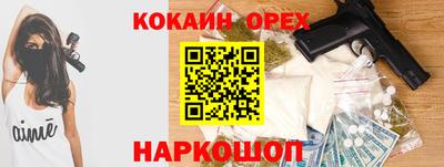 твердый Тулун