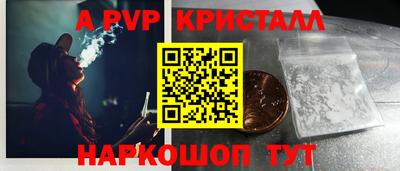 кокс Туймазы