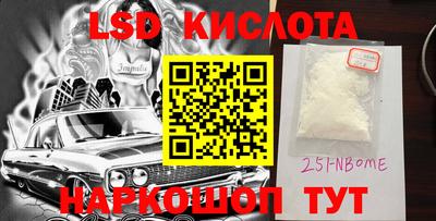 кокс Туймазы