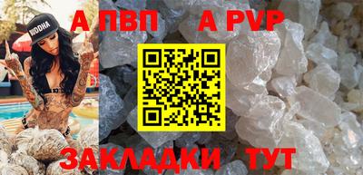дурь Уссурийск