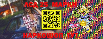 прущая мука Тула