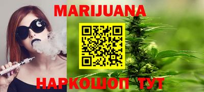 прущая мука Тула