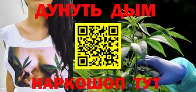 прущая мука Тула