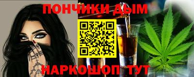 кокс Туймазы
