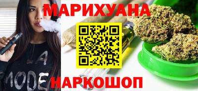прущая мука Тула