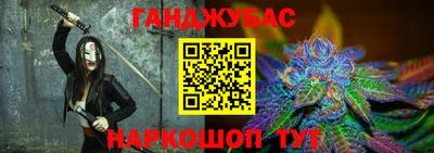 прущая мука Тула