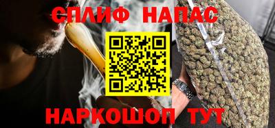 кокс Туймазы