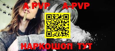 прущая мука Тула