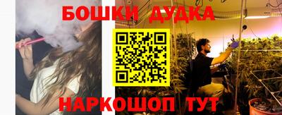 кокс Туймазы