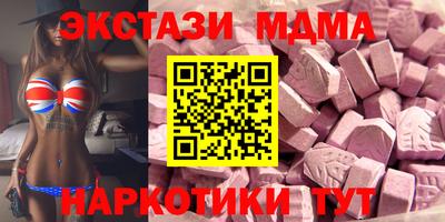 твердый Тулун
