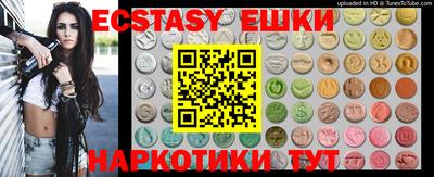 кокс Туймазы