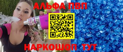 прущая мука Тула