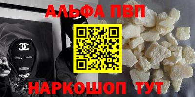 твердый Тулун