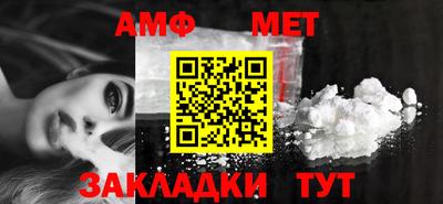 прущая мука Тула