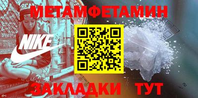 твердый Тулун