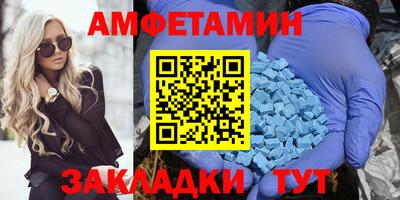 прущая мука Тула