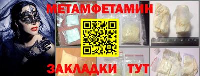 твердый Тулун