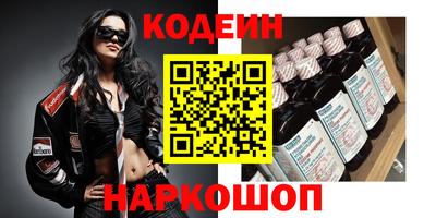 кокс Туймазы