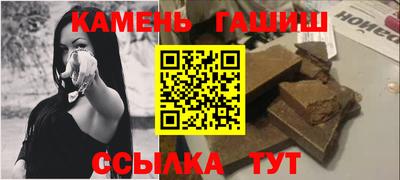 прущая мука Тула