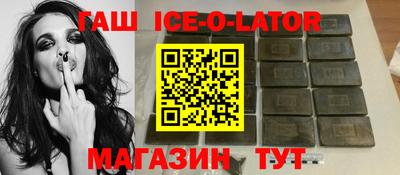 прущая мука Тула