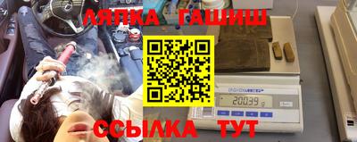 прущая мука Тула