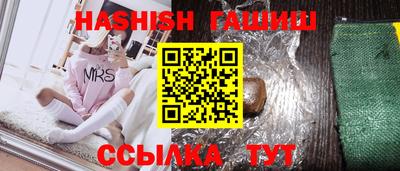 твердый Тулун