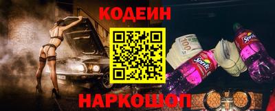 кокс Туймазы