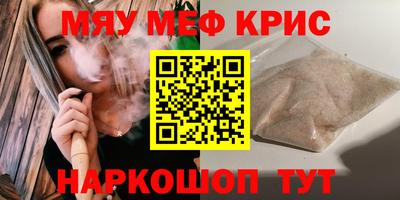 кокс Туймазы