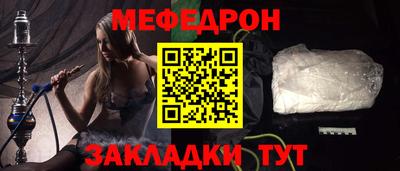 кокс Туймазы