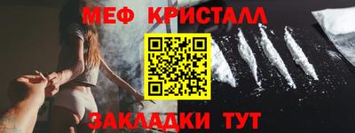 кокс Туймазы